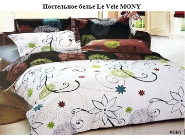 Комплект постельного белья Le Vele Mony